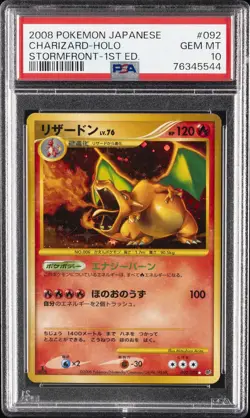 2008 POKEMON JPN STORMFRONT 1ST ED #092 CHARIZARD-HOLO PSA 10 - Image 1