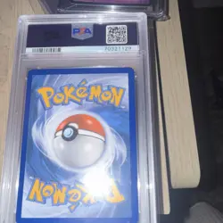 Pokemon Sylveon VMAX 212/203 Secret Rare Full Art Holo PSA 10 English - Image 2