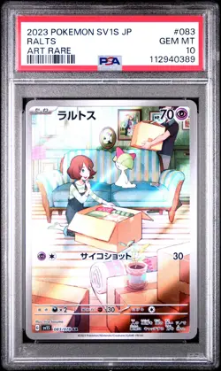 2023 POKEMON JPN SV1S-SCARLET EX ART RARE #083 RALTS PSA 10 - Image 1