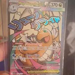 Pokemon TCG Mega Dragonite ex 271/217 Full Art Holo 370 HP 330 Power - Image 1