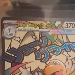 Pokemon TCG Mega Dragonite ex 271/217 Full Art Holo 370 HP 330 Power - Image 3
