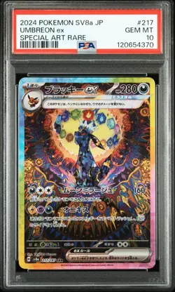 Pokemon Japanese Umbreon ex Terastal Festival Special Art Rare #217 PSA 10 - Image 1