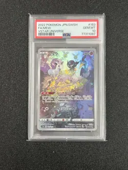 2022 POKEMON JPN SPADA E SCUDO VSTAR UNIVERSE #183 FULL ART/MEW PSA 10 - Image 1