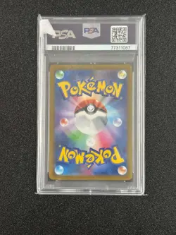 2022 POKEMON JPN SPADA E SCUDO VSTAR UNIVERSE #183 FULL ART/MEW PSA 10 - Image 2