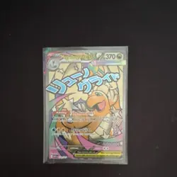 Pokemon Mega Dragonite EX 271/217 Full Art Holo Rare EX Dragon Pokemon TCG - Image 1