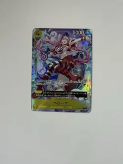 One Piece JPN Perona (Alt Art) OP14-111 R Seven Warlords of the Azure Ocean - Image 1