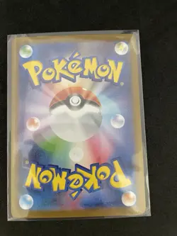 Team Rocket's Moltres ex SR 112/098 Team Rocket sv10 Japanese Pokemon Card - Image 2