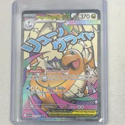 Mega Dragonite EX Full Art Holo Pokemon TCG Card 271/217 - EX Mega Dragon - Image 1