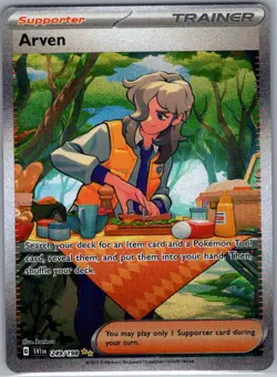 Arven 249/198 SIR SV01: Scarlet & Violet Base Set - Pokemon Card - NM - Image 1