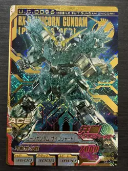 OA6-029 Unicorn Gundam Perfect Rare Gundam Try Age Card Holo JP - Image 1
