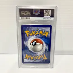 PSA 9 Greninja EX SVP 132 - Shrouded Fable Premium - Graded Pokemon Card - Image 2