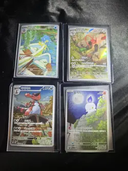 Pokemon sv1B 2025 Korean AR Card Lot - Litwick, Krokodile, Quaxwell, Kilowattrel - Image 1