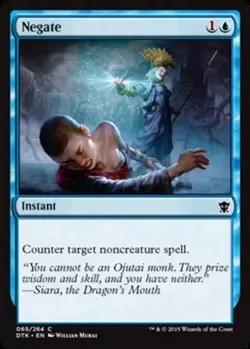 4x Negate ~ Near Mint Dragons of Tarkir MTG Magic x4 4 UltimateMTG Playset Blue - Image 1