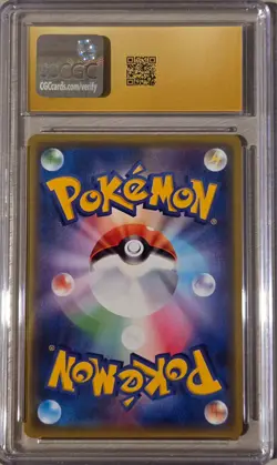 2019 Pokemon Japanese TAG TEAM All Stars Reshiram & Charizard GX 016/173 CGC 10 - Image 3