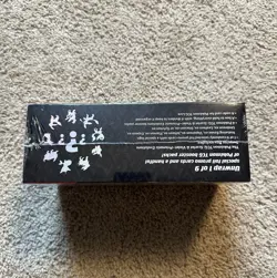 Pokemon SV Prismatic Evolutions Surprise Box - Image 4