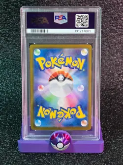 2025 POKEMON JPN SV11B-BLACK BOLT ART RARE #111 CARRACOSTA PSA 10 - Image 2