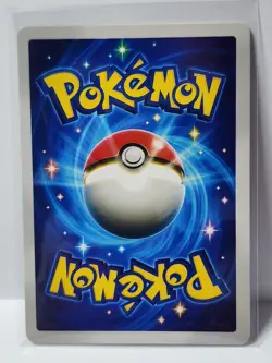 Tinkaton ex Pokemon Pocket FANMADE Full Alt Art HOLO Fan Art - Image 2