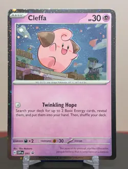 Pokemon Cleffa #095 English SVP Black Star Promo Cosmos Holo - Image 1