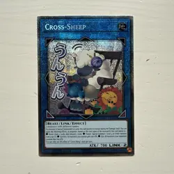 RA05-EN106 Cross-Sheep Variant Art Starlight Rare 1st Ed YuGiOh - Image 1