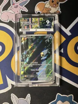 Pokemon TCG - Psyduck - 151 - 175/165 - Illustration Rare CLEAN ace 9 - Image 1