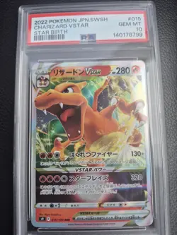 2022 POKEMON JPN SWORD & SHIELD STAR BIRTH #015 CHARIZARD VSTAR PSA 10 - Image 1
