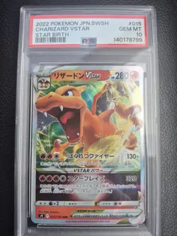 2022 POKEMON JPN SWORD & SHIELD STAR BIRTH #015 CHARIZARD VSTAR PSA 10 - Image 3