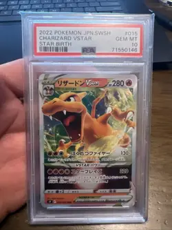 2022 POKEMON JPN SWORD & SHIELD STAR BIRTH #015 CHARIZARD VSTAR PSA 10 - Image 1