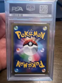 2022 POKEMON JPN SWORD & SHIELD STAR BIRTH #015 CHARIZARD VSTAR PSA 10 - Image 2