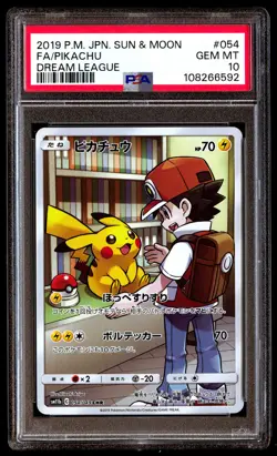 PSA 10 Pikachu 054/049 Pokemon Sun & Moon Dream League Japanese 2019 - Image 1