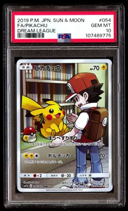 PSA 10 Pikachu 054/049 Pokemon Sun & Moon Dream League Japanese 2019 - Image 1