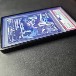 PSA 10 - Lugia V 186/195 Silver Tempest Alt Art Pokemon Card - Image 2