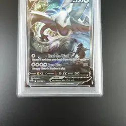 PSA 10 Lugia V 186/195 Pokemon Silver Tempest Alt Art Graded Card - Image 3