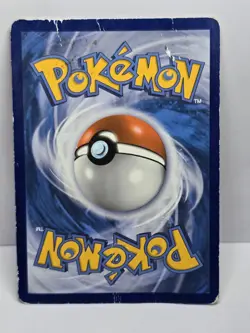 Marill 10/12 - Holo McDonald's Promo Pokemon Card - MP - Image 2