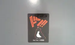 Don!! Card Silhouette DP05 Two Legends One Piece TCG English Textured Foil - Image 1