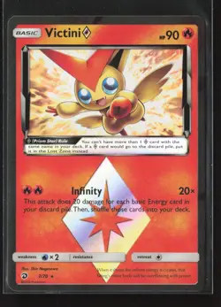 Victini ◇ 7/70 Rare Prism Star Dragon Majesty Pokemon NM - Image 2