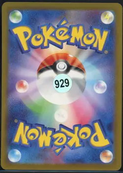 Lt Surge's Raticate 016/032 Pokemon TCG Classic Blastoise Pokemon Japanese NM - Image 3