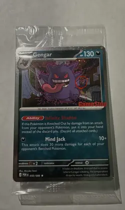 🔥Pokemon Gengar GameStop Promo Holo 🌀 SWIRL - Image 1
