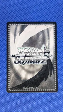 Weiss Schwarz AZL/S119-102S Grozny SR foil Azur Lane vol2 - Image 2