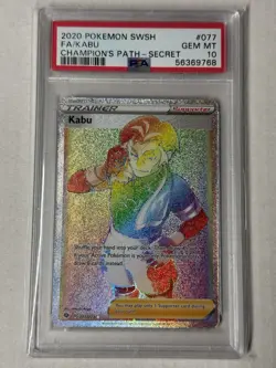 Kabu (Secret) 77/73 Champions Path Full Art Rainbow Holo Trainer - PSA 10 🔥 - Image 1