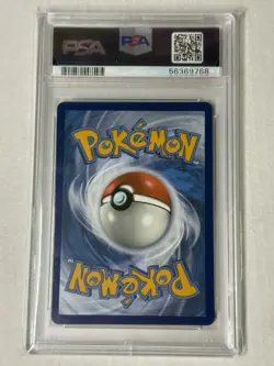 Kabu (Secret) 77/73 Champions Path Full Art Rainbow Holo Trainer - PSA 10 🔥 - Image 2