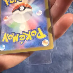 Misty's Lapras Japanese-Art Rare 72/63-Heat Wave Arena - Image 5