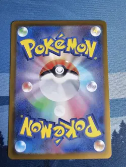 Lady SR 114/100 s11 Lost Abyss Full Art Trainer Japanese Pokemon - Image 2
