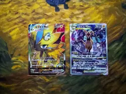 Pokemon Zeraora VMAX VSTAR Card Set - Image 1