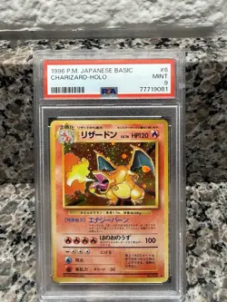 1996 POKEMON BASE SET JAPANESE #6 CHARIZARD-HOLO PSA 9 - Image 1