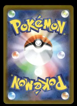 Crustle 136/086 AR SV11B Black Bolt Pokemon Card - Image 2