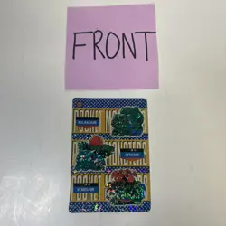 Pokemon Pocket Monsters Vending Prism Holo Bulbasaur Ivysaur Venusaur Carddass - Image 1