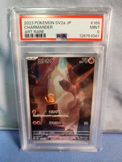 2023 POKEMON JPN SV2A-POKEMON 151 ART RARE #168 CHARMANDER PSA 9 Rare - Image 1