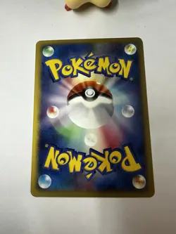 Deoxys Attack Forme DPBP#445 Non Holo Rare Temple of Anger Pokemon japanese NM - Image 2