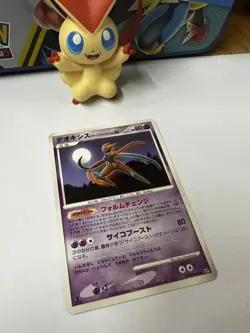 Deoxys Attack Forme DPBP#445 Non Holo Rare Temple of Anger Pokemon japanese NM - Image 5