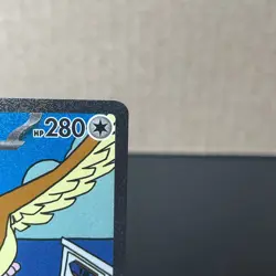 Pidgeot ex 225/197 SIR Special Illustration Rare Pokemon Obsidian Flames NM - Image 2